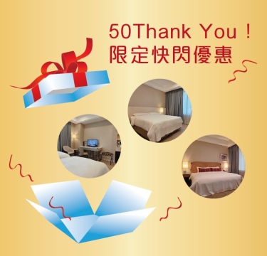 720快閃！生日快樂！